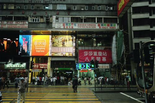 04620013.jpg